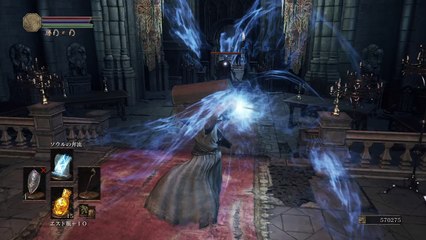 DARK SOULS III　毎時100万