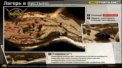 F2000 HEADshOT(TAmriN GANtenk)