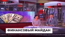 “Конец Близок“ Порошенко вступил в схватку с Путиным !!!