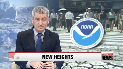 First 3 months of 2016 see record-high temperatures: NOAA