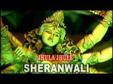 झूला झुलेली शेरावाली - Jhula Jhuleli Sherawali | Arvind Akela Kallu Ji | Bhojpuri Devi Geet