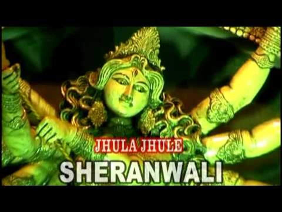 झूला झुलेली शेरावाली - Jhula Jhuleli Sherawali | Arvind Akela Kallu Ji | Bhojpuri Devi Geet