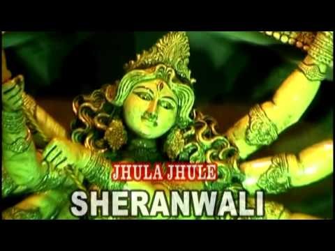 झूला झुलेली शेरावाली - Jhula Jhuleli Sherawali | Arvind Akela Kallu Ji | Bhojpuri Devi Geet