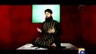 Hit Naat Gunahon Ki Aadat Chura Mere Moula By Owais Raza Qadri