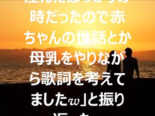 EXILE ATSUSHI  AI／No more (ドラマ「ナオミとカナコ」主題歌)