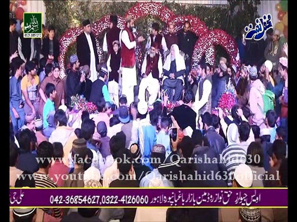 JASHAN SOHNE DE MANAI TE KAAMI REHNDI NAI GEET SARKAR DE-QARI SHAHID in LAHORE 27-2-2016