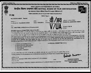 Masters - Prithviraj - Action Thriller Movie - Hindi Dubbed Full Movie - Hindi Movies Full Movie