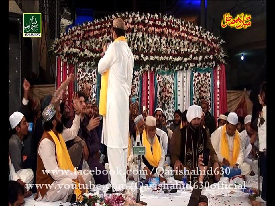 Madni Mahiye-Pata ap nu haa landa o mandeyan nu gal lana-QARI SHAHID in LAHORE 1 MARCH 2016