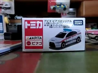 トミカ アピタ ピアゴオリジナル 三菱 ランサーエボリューションX 開封