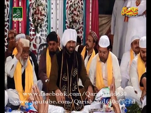 SUB RANG NE MOLA TERE SUB RANG NE MOLA TERE-QARI SHAHID in LAHORE 1 MARCH 2016