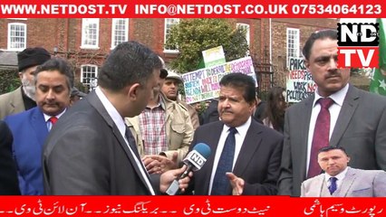 PMLN UK Protest Against Imran Khan outside his family home London