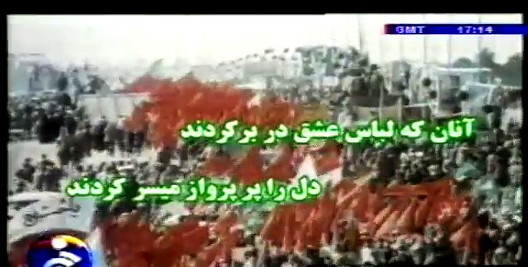 ⁣War siren ( Iran & Iraq ) war !