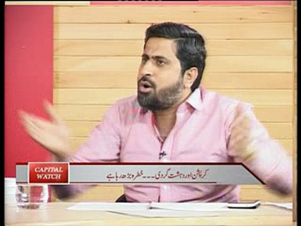 Capital Watch 19-04-2016 part-2