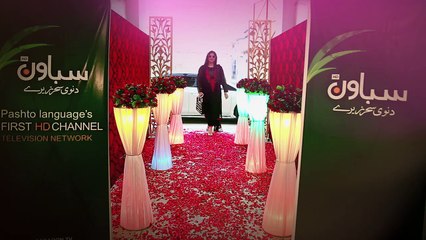 The Shining Star Gul Panra in "Naghma Zaar" coming soon on