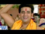 निमिया के डाल मईया || Nimiya Ke Dal Maiya || Lahariya Luta Ae Raja Ji || Bhojpuri Bhakti Songs 2015