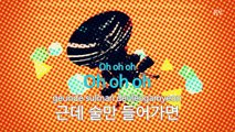 [KY 금영노래방] 박재범 - 뻔하잖아(You Know) (Feat.Okasian) (KY Karaoke No.KY78521)