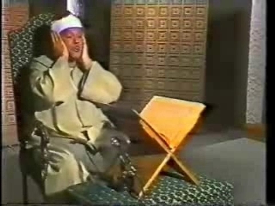 CHEIKH ABDEL BASSET ABDESSAMAD