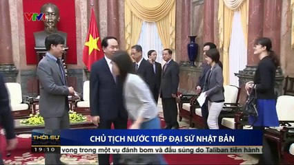Chủ tịch nước Trần Đại Quang tiếp đại sứ Nhật Bản