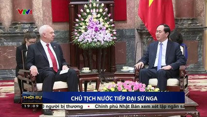 Chủ tịch nước Trần Đại Quang tiếp đại sứ Nga