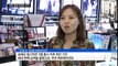 _송혜교 화장품 사러 휴가 내고 한국 왔어요_来韩国买宋慧乔化妆品了 come to South Korea to buy Song Hye Kyo Cosmetics  on vacation