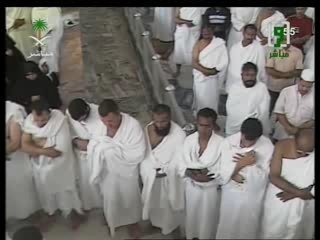 Sourate Al Ghashiya Shuraim joumou'a