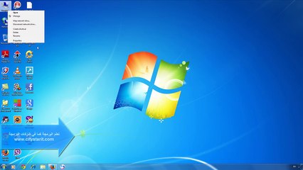 شرح كامل لتحميل وتنصيب برنامج السيكوال سيرفر وحل مشاكله install sql server