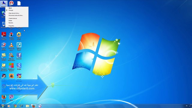 شرح كامل لتحميل وتنصيب برنامج السيكوال سيرفر وحل مشاكله install sql server