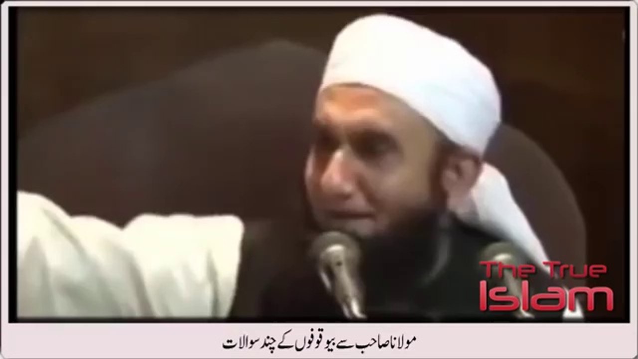 Stupid questioning from Maulna Tariq Jameel