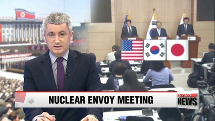 S. Korea, U.S., Japan 6-party talks members discuss response to N. Korea