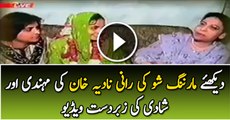 Check Out Rare Video Of Morning Show Queen Nadia Khan’s Wedding Must See