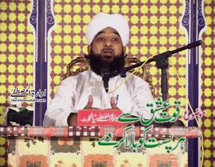 Aray O Nadaan !! Yaha to Saans ka shor bhi...