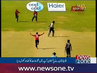 Pakistan Cup:  Balochistan win a thriller by 12 runs against Punjab