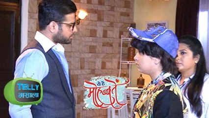 Ruhaan Signs A Contract To Work With Raman | Will The Truth Be Revealed? | Ye Hai Mohabbatein