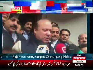 Nawaz Sharif complete media talk before leaving for Pakistan -Npmake News