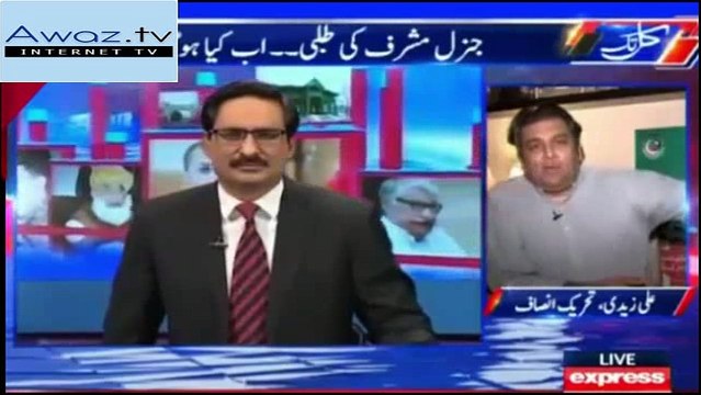 Doctor Refused Nawaz Sharif To Travel From Lahore To Islamabad But Allowed Lahore To London – PMLN New Logic
