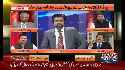 Severe Fight Between Air Marshal (R) Shahid Latif & Nehal Hashmi