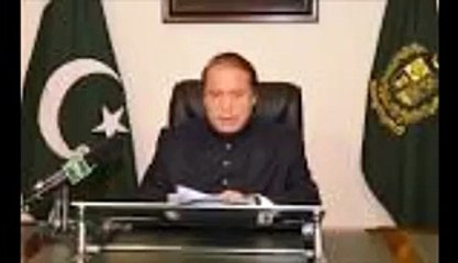 Prime Minister Nawaz Sharif unedited Address to nation broadcast by Radio pakistan