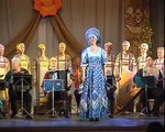 Отчётный концерт русского народного хора