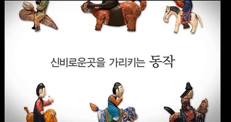 꼭두랑한옥은 꼭 들리는 코스 김옥랑 관장