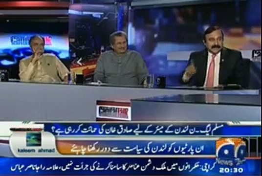 Shafqat Mehmood and Hamid Mir Left Fazal Chaudhry Speecless on Imran Khan Supporting Zac Goldsmith Issue