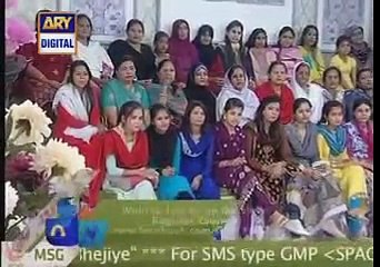 Good Morning Pakistan 19 April 2016 Ary Digital Part 1