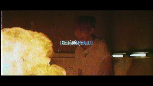 【ChicChicy中字】[MV] BTS(防弹少年团) _ EPILOGUE _ Young Forever