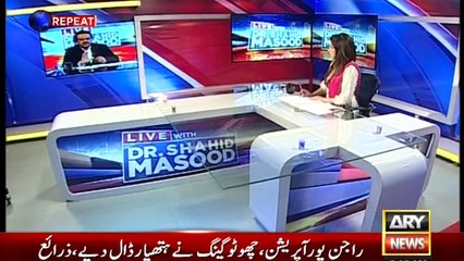 Live With Dr. Shahid Masood - 19th April 2016