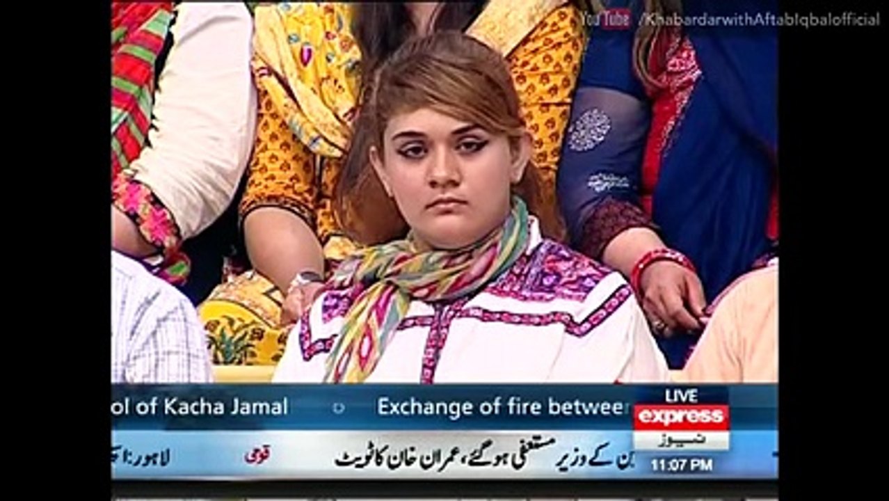 Khabardar With Aftab Iqbal 15 April 2016 - خبردارآفتاب اقبال - Express News