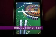 iPhoneアプリ　King'sGame～王様ゲーム～