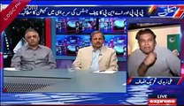 Doctor Refused Nawaz Sharif To Travel From Lahore To Islamabad But Allowed Lahore To London – PMLN New Logic
