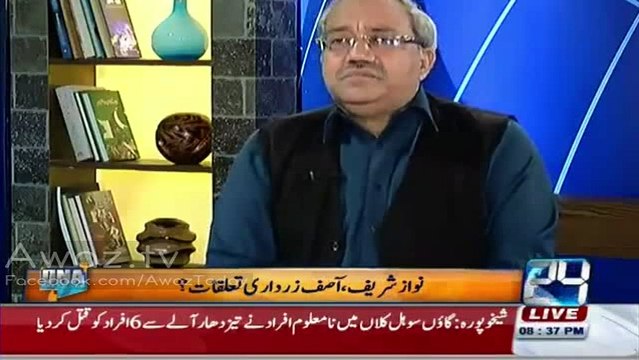 Asif Ali Zardari ke nazdeek Imran Khan, Nawaz Sharif se behtar hai - Arif Nizami reveals inside info