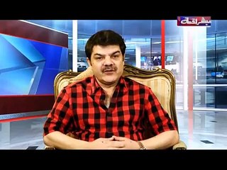 Mubasher Lucman message to Pakistan's