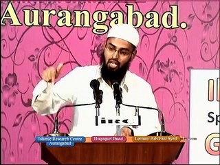 Qarz Ek Aysi Cheez Hai Ki Isko Agar Nahi Lautaya To Shahid Ko Bhi Mafi Nahi By Adv. Faiz Syed