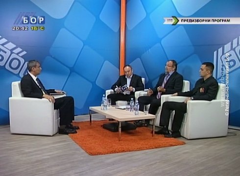 Izbori 2016. - Sučeljavanja (Dragan Marković, Milan Ćosić, Svetozar Petrović), 19. april 2016. (RTV Bor)